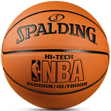 秒杀Spalding 斯伯丁 74-221/74-604Y PU材质 室内外兼用 比赛用篮球