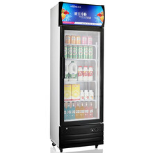 威王(vk)216升立式冷藏柜 啤酒饮料柜 恒温柜 商用展示柜 冰柜lc-216