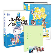 书籍图片
