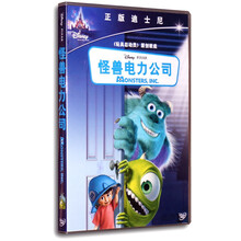 海南中海电力工程有限公司沈阳分公司 - 商品搜