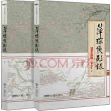 书籍图片