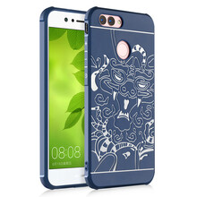 华为Nova2手机保护套 手机配件 手机【行情 价