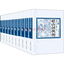 书籍图片