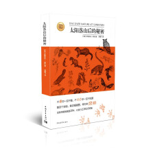 书籍图片