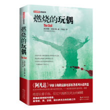 书籍图片