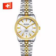 瑞纳戈(ruinage)瑞士手表 男表机械表间金表超薄镶钻防水情侣手表男士