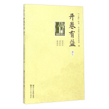 书籍图片