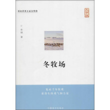 书籍图片