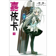 书籍图片