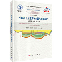 书籍图片