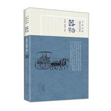 书籍图片