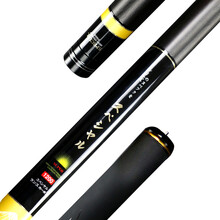 稻字第十三笔是 ,名称是