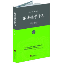 书籍图片