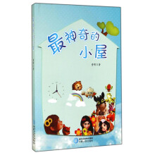 书籍图片