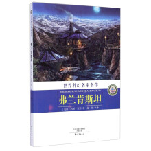 书籍图片