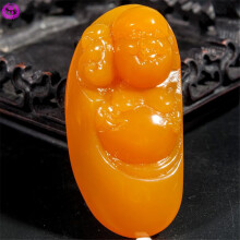 黄龙玉冰种