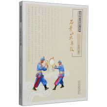 书籍图片