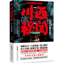书籍图片