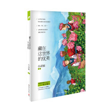 书籍图片