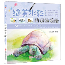 书籍图片