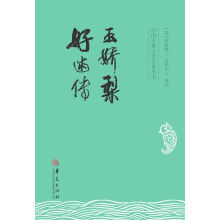 书籍图片
