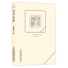 书籍图片