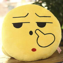 卓品佳创意滑稽恶搞怪qq表情抱枕表情包毛绒玩具公仔送男女生日儿童