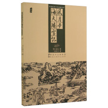 书籍图片