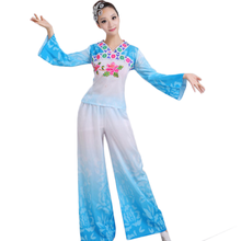 shenxin秧歌服套装长袖民族舞蹈表演服广场舞蹈打腰鼓服装舞蹈衣女装