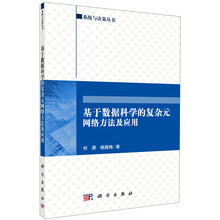 书籍图片