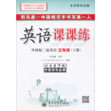 书籍图片