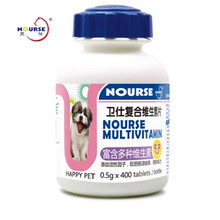 复合维生素 降火维生素片 宠物保健品 宠物通用