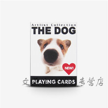 世纪曙光(furra) 扑克 dog deck 宠物狗 进口单车扑克牌 宠物狗