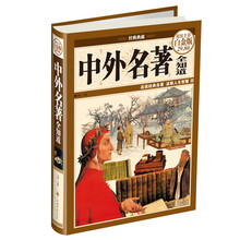 书籍图片