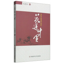 书籍图片
