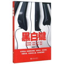 书籍图片