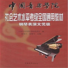 运城办个文凭多少钱电大毕业证发放【买真学历