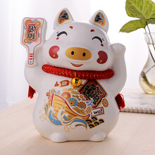 招财兔子客厅超大号创意摆件生肖小猪储钱罐可爱卡通 大号招财猪-招财