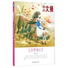 书籍图片