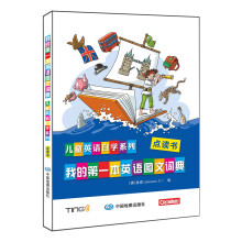 书籍图片