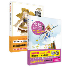 书籍图片