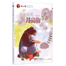书籍图片
