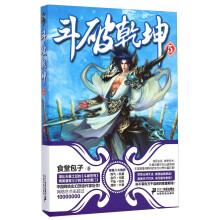 书籍图片