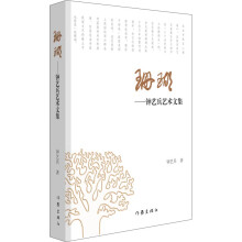 书籍图片