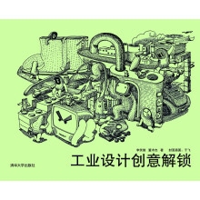 书籍图片