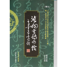 书籍图片
