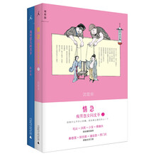 书籍图片