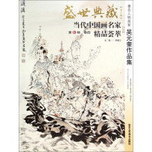 书籍图片