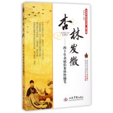 书籍图片