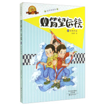 书籍图片